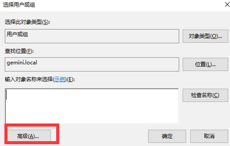 電腦維護(hù)