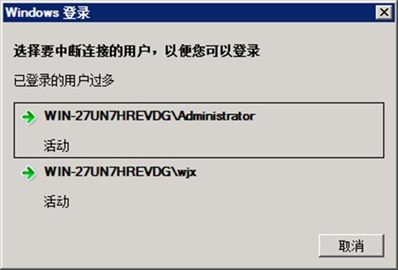 it運(yùn)維