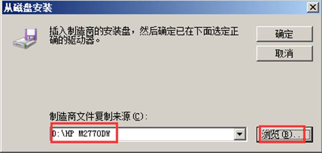 it運維