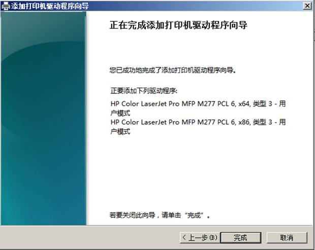 it運維