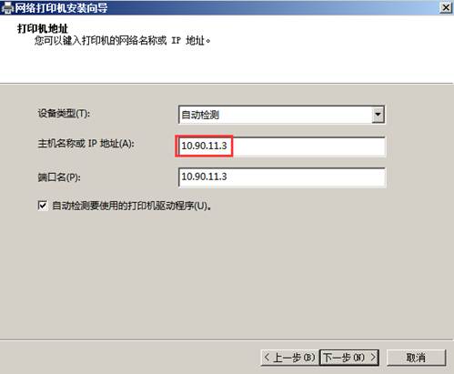 it運維