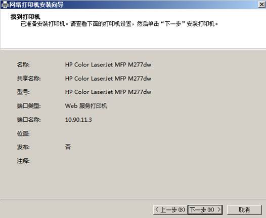 it運維