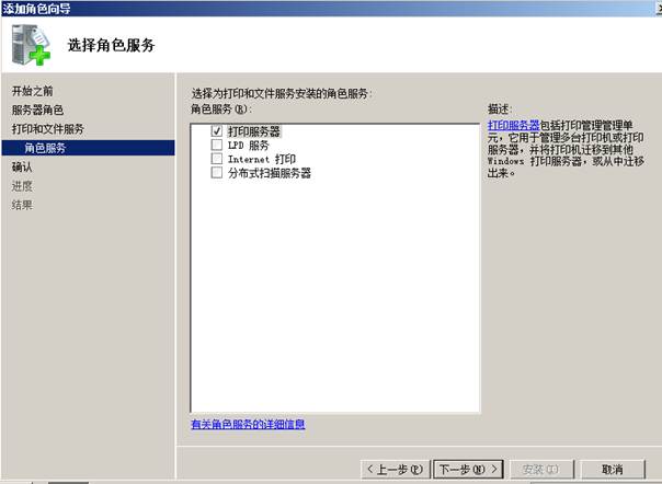 it運維