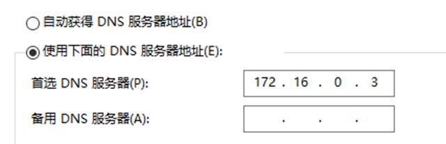 電腦維護