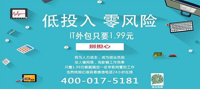20170331 17