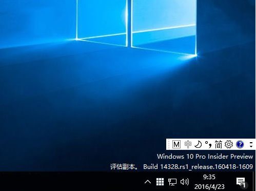 語言欄