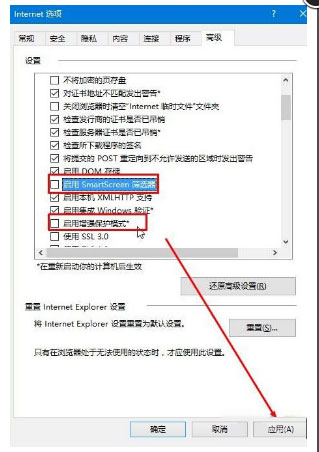 兼容性