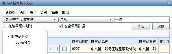 20170412 1