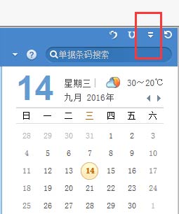 20170412 1