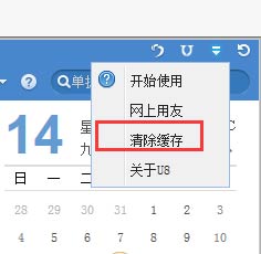 20170412 1