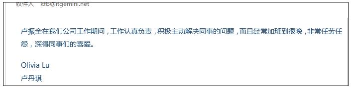 服務(wù)周報(bào)