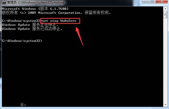 安裝.net framework 4 報錯