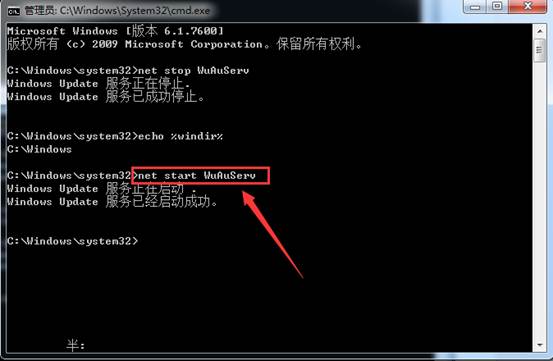 安裝.net framework 4 報錯