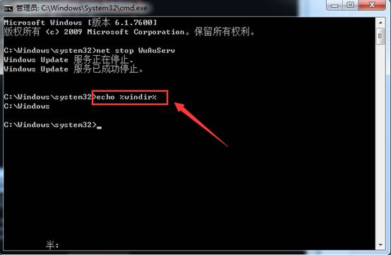 安裝.net framework 4 報錯