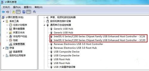usb接口沒反應