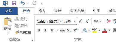 無法用輸入法打字