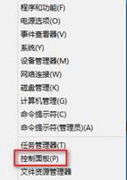 Windows10網(wǎng)絡(luò)連接問(wèn)題