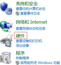 Windows10網(wǎng)絡(luò)連接問(wèn)題