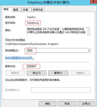 Windows10網(wǎng)絡(luò)連接問(wèn)題