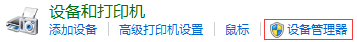 Windows10網(wǎng)絡(luò)連接問(wèn)題