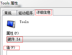 使電腦只識(shí)別自己的U盤