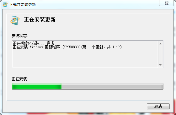 win7多用戶遠(yuǎn)程桌面