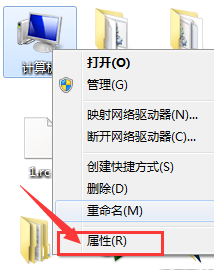 字體變淡看不清楚