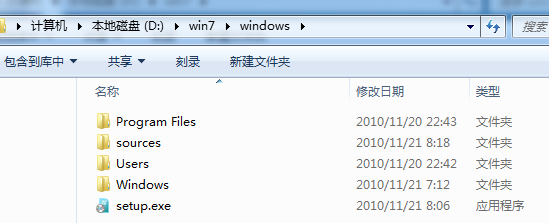 Win7鏡像中封裝usb3.0驅(qū)動(dòng)