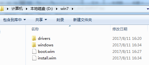 Win7鏡像中封裝usb3.0驅(qū)動(dòng)