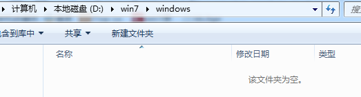 Win7鏡像中封裝usb3.0驅(qū)動(dòng)