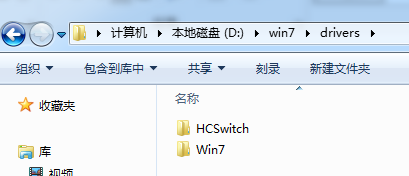 Win7鏡像中封裝usb3.0驅(qū)動(dòng)