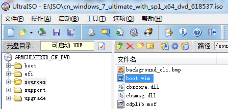 Win7鏡像中封裝usb3.0驅(qū)動(dòng)
