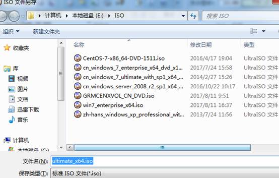 Win7鏡像中封裝usb3.0驅(qū)動(dòng)