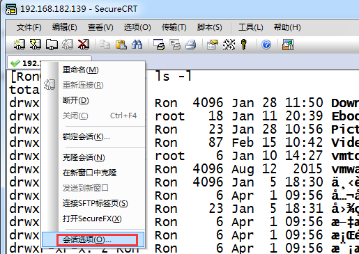 SecureCRT 中文顯示亂碼解決方法