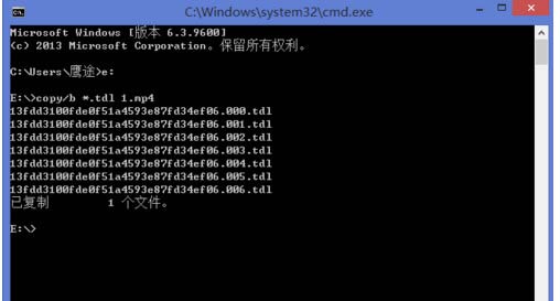 qlv格式轉(zhuǎn)換成mp4
