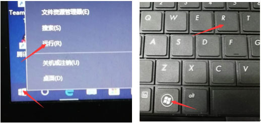恢復回收站刪除的文件