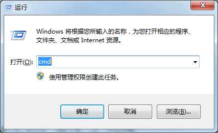 Win7設(shè)置每天自動開機