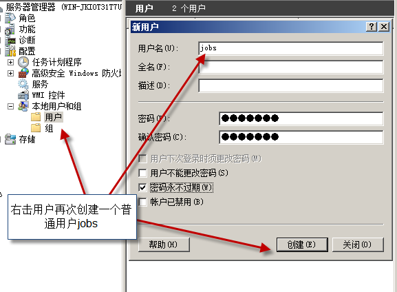 設(shè)置打印優(yōu)先級