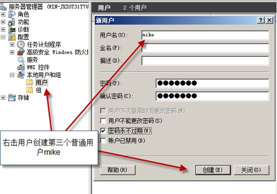 設(shè)置打印優(yōu)先級