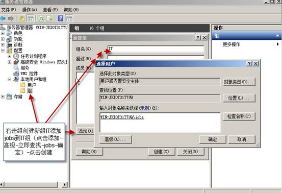 設(shè)置打印優(yōu)先級
