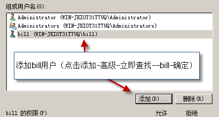 設(shè)置打印優(yōu)先級
