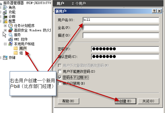 設(shè)置打印優(yōu)先級