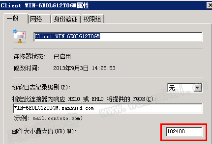 Exchange2010