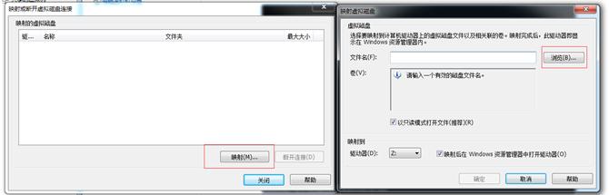 虛擬機(jī)服務(wù)器啟動