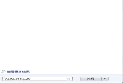 打印機(jī)連接