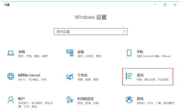 連接不上共享出的打印機