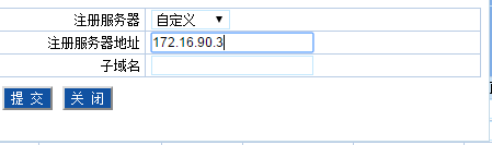 MX8A-O口網(wǎng)關對接OM80-IP外線