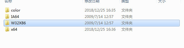  造成一個保護錯誤