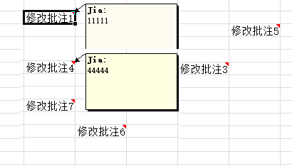 Excel批量修改批注內(nèi)容 Excel批量修改批注內(nèi)容
