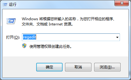 無法啟動(dòng)打印池